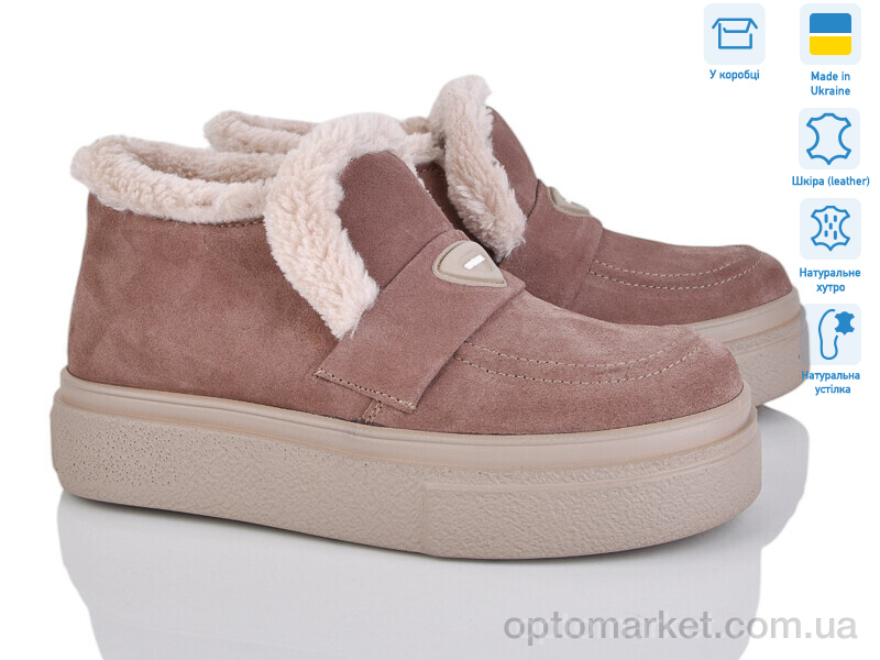 Купить Черевики жіночі Мері беж.з. Louisa бежевий, фото 1