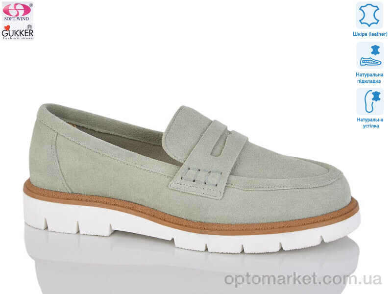 Купить Туфлі жіночі MG0254 Woman Myth зелений, фото 1