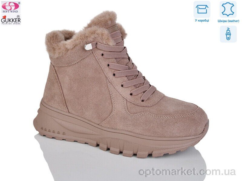 Купить Черевики жіночі MG8095 Woman Myth коричневий, фото 1