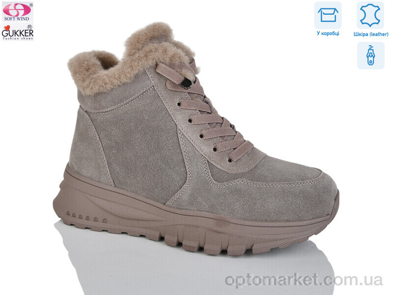 Купить Черевики жіночі MG8096 Woman Myth сірий, фото 1