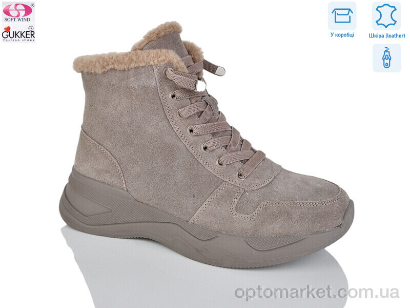 Купить Черевики жіночі MG8098 Woman Myth сірий, фото 1