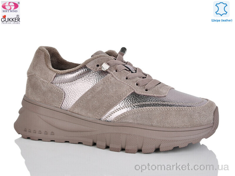 Купить Кросівки жіночі MG8101 Woman Myth коричневий, фото 1