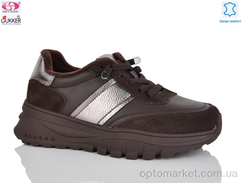 Купить Кросівки жіночі MG8102 Woman Myth коричневий, фото 1