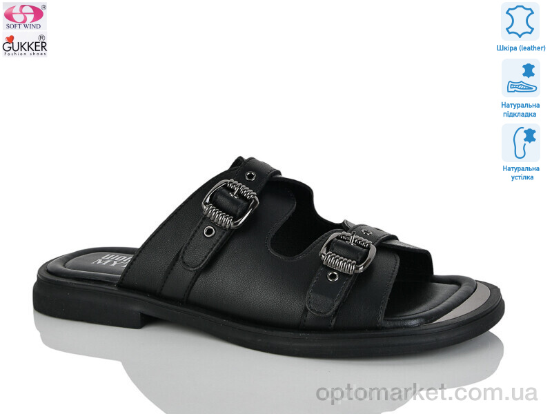 Купить Шльопанці жіночі MG8240 Woman Myth чорний, фото 1