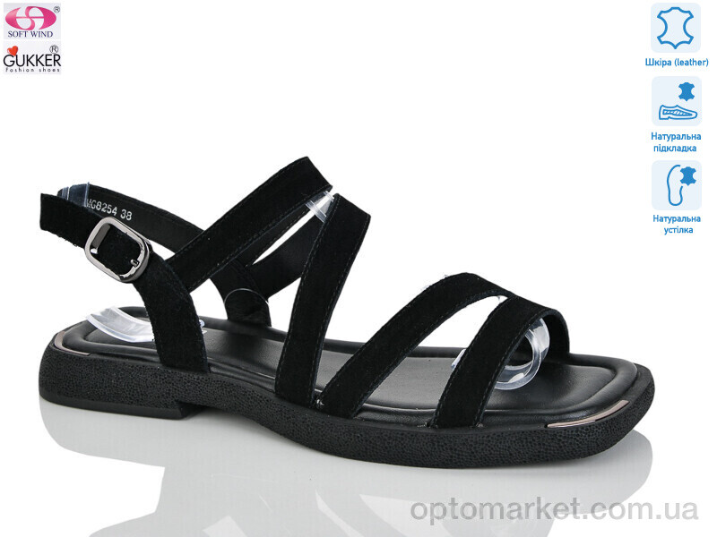 Купить Босоніжки жіночі MG8254 Woman Myth чорний, фото 1