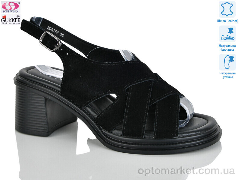 Купить Босоніжки жіночі MG8267 Woman Myth чорний, фото 1