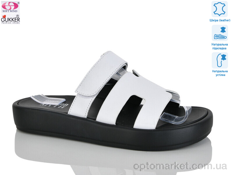 Купить Шльопанці жіночі MG8276 Woman Myth білий, фото 1