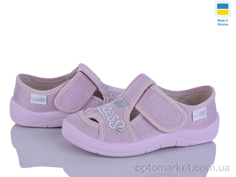 Купить Капці дитячі Міла 268-872 рожевий Waldi рожевий, фото 1