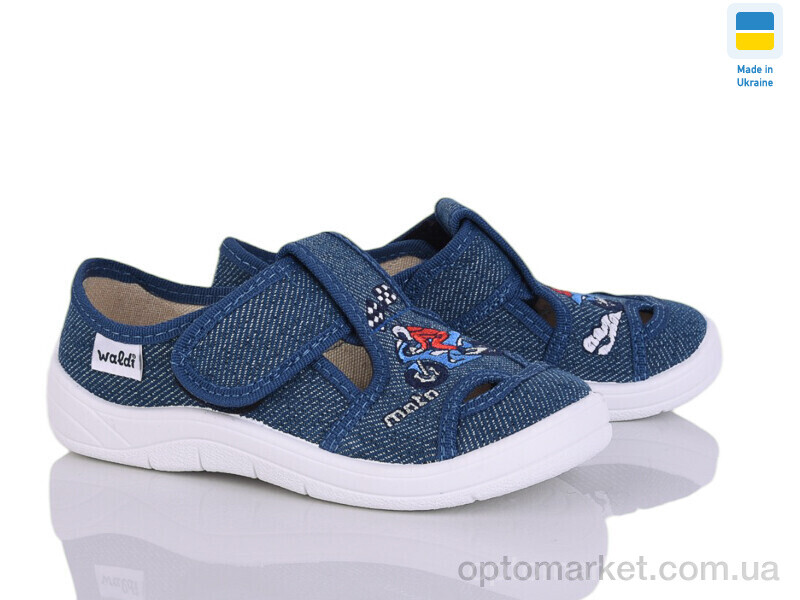 Купить Капці дитячі Міша 247 синій Waldi синій, фото 1