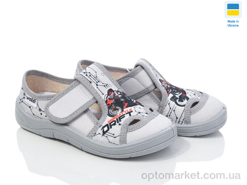 Купить Капці дитячі Міша 559 Waldi сірий, фото 1