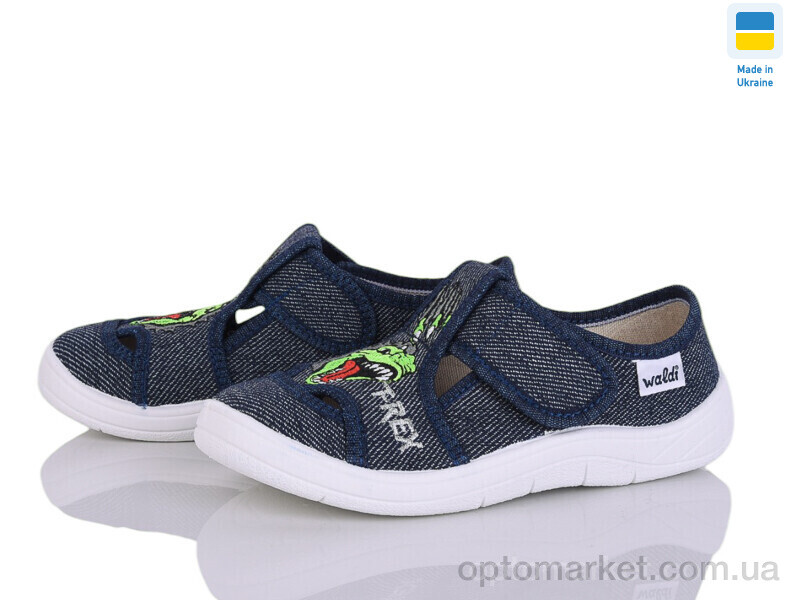 Купить Капці дитячі Міша 662 синій Waldi синій, фото 1