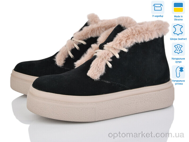 Купить Черевики жіночі Мія ч.з.+беж.п. Louisa чорний, фото 1