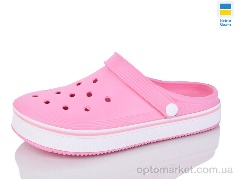 Купить Крокси жіночі ML4001 рожевий Verta рожевий, фото 1