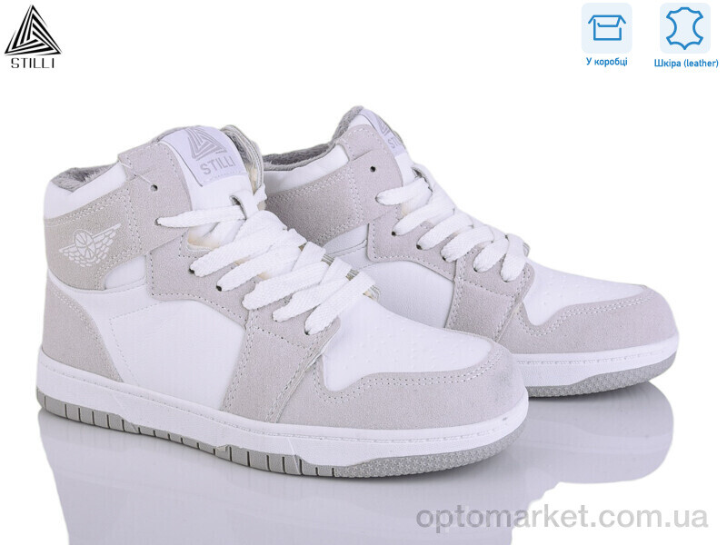 Купить Кросівки жіночі MN10-15R шкіра піна Stilli сірий, фото 1