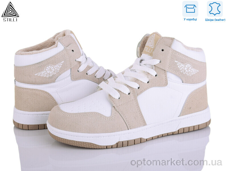 Купить Кросівки жіночі MN10-19R шкіра піна Stilli бежевий, фото 1