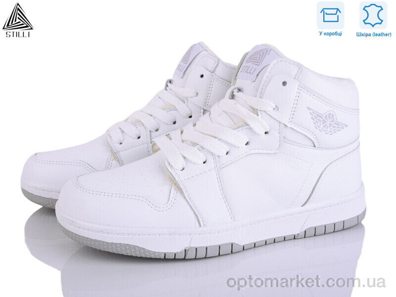 Купить Кросівки жіночі MN10-2 шкіра піна Stilli білий, фото 1