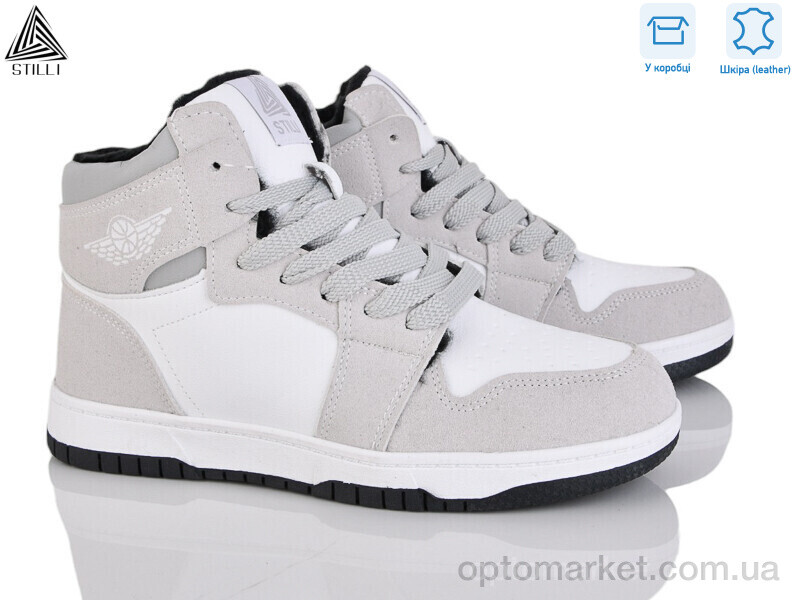 Купить Кросівки жіночі MN10-20R шкіра піна Stilli сірий, фото 1
