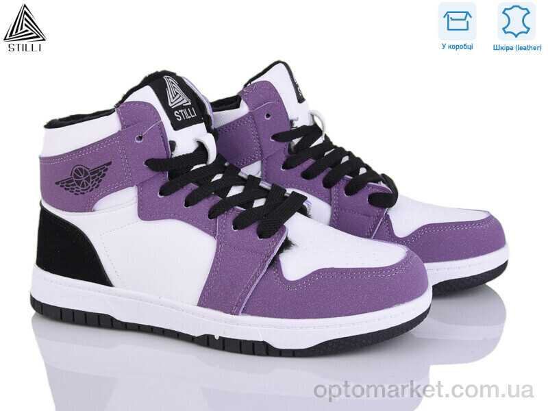 Купить Кросівки жіночі MN10-21R шкіра піна Stilli фіолетовий, фото 1