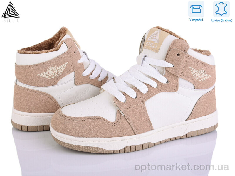 Купить Кросівки жіночі MN10-22R шкіра піна Stilli бежевий, фото 1