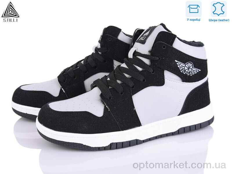 Купить Кросівки жіночі MN10-23R шкіра піна Stilli сірий, фото 1