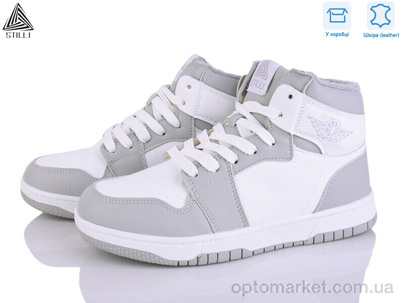 Купить Кросівки жіночі MN10-26 шкіра піна Stilli сірий, фото 1