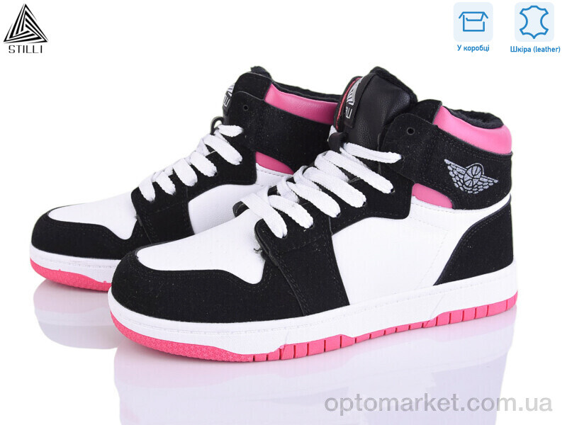Купить Кросівки жіночі MN10-30R шкіра піна Stilli чорний, фото 1