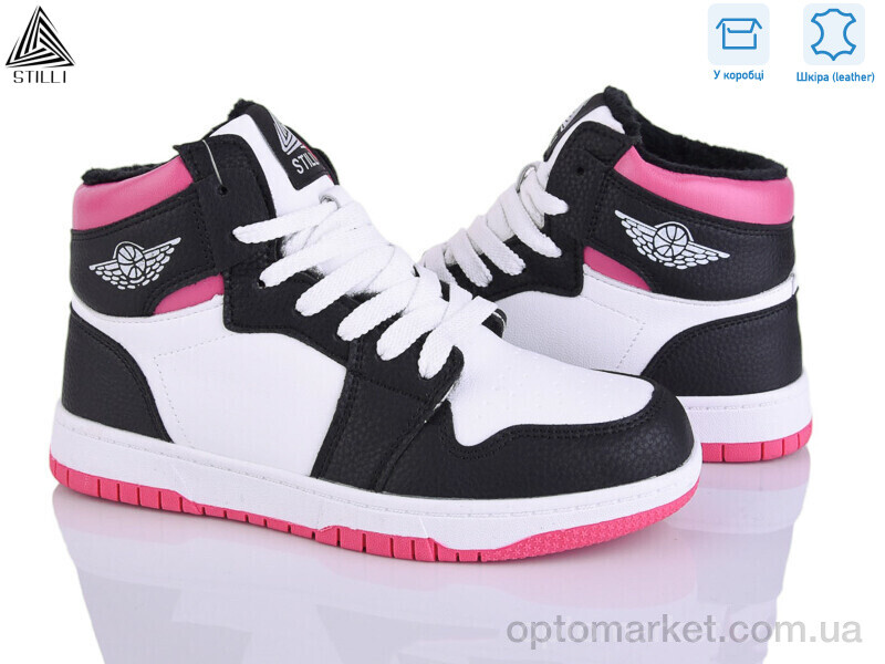 Купить Кросівки жіночі MN10-31 шкіра піна Stilli чорний, фото 1