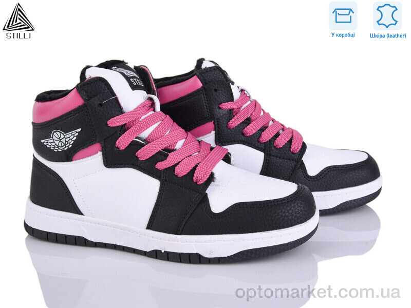 Купить Кросівки жіночі MN10-32 шкіра піна Stilli чорний, фото 1
