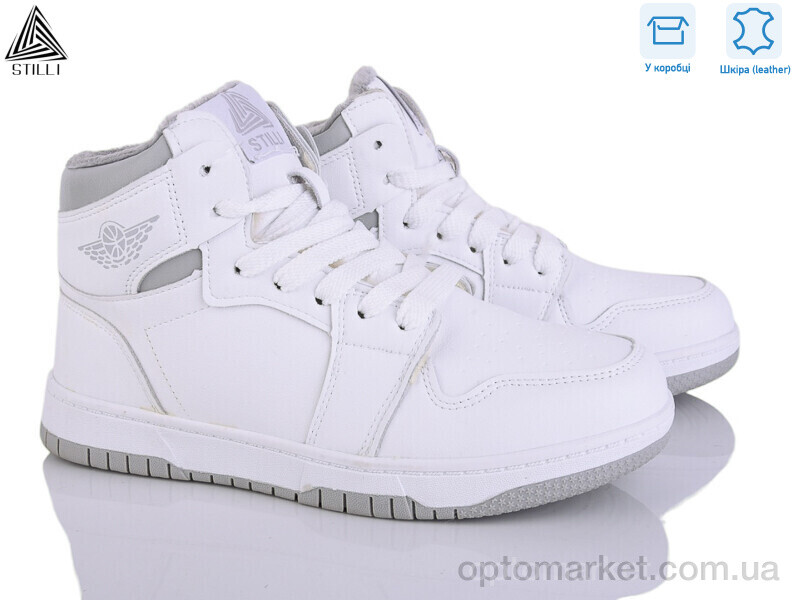 Купить Кросівки жіночі MN10-4 шкіра піна Stilli білий, фото 1