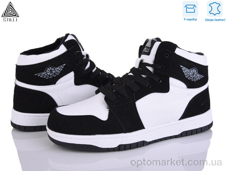 Купить Кросівки жіночі MN10-7R шкіра піна Stilli чорний, фото 1