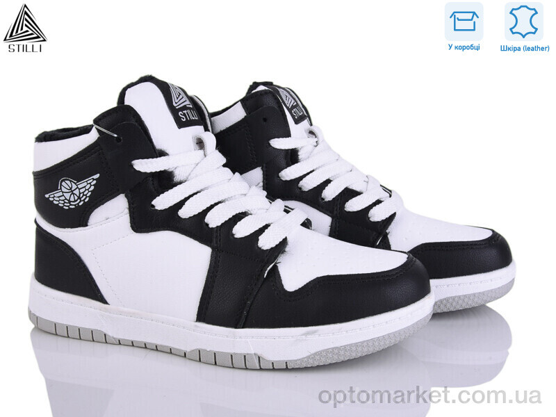 Купить Кросівки жіночі MN10-8 шкіра піна Stilli чорний, фото 1