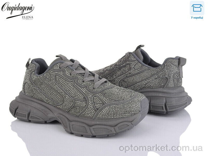 Купить Кросівки жіночі MN251-2 Ouqidageni сірий, фото 1