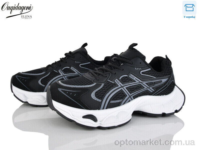 Купить Кросівки жіночі MN256-1 Ouqidageni чорний, фото 1