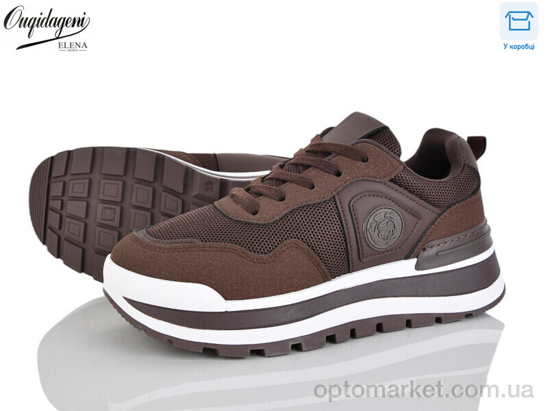 Купить Кросівки жіночі MN258-5 Ouqidageni коричневий, фото 1