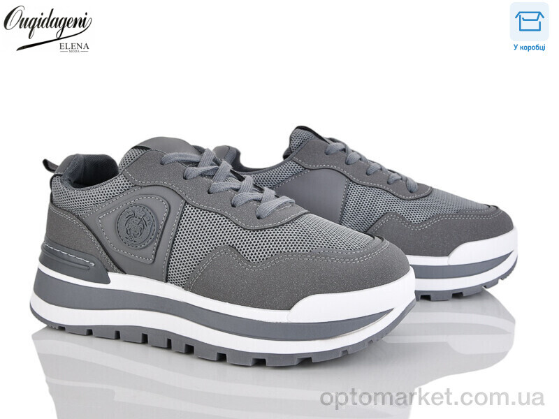Купить Кросівки жіночі MN258-6 Ouqidageni сірий, фото 1