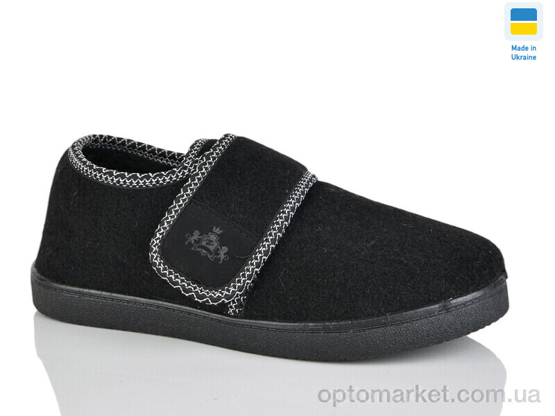 Купить Капці жіночі Мод 32 чорний Зручне взуття чорний, фото 1