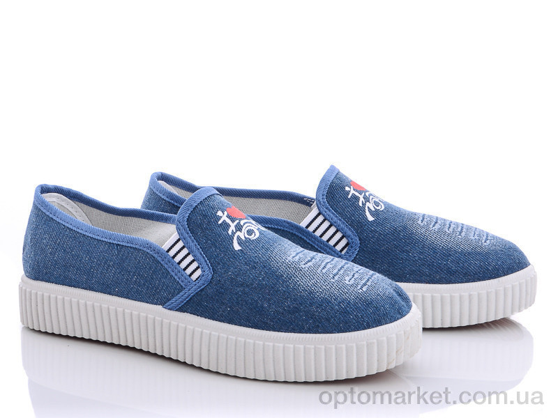 Купить Сліпони жіночі Мото-7 синий Class Shoes блакитний, фото 1