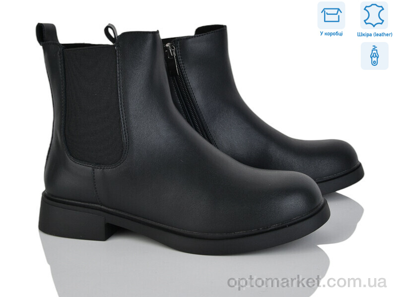 Купить Черевики жіночі MP1-1 Lemon чорний, фото 1