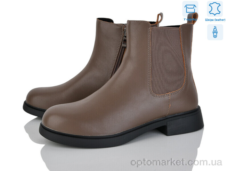 Купить Черевики жіночі MP1-2 Lemon коричневий, фото 1