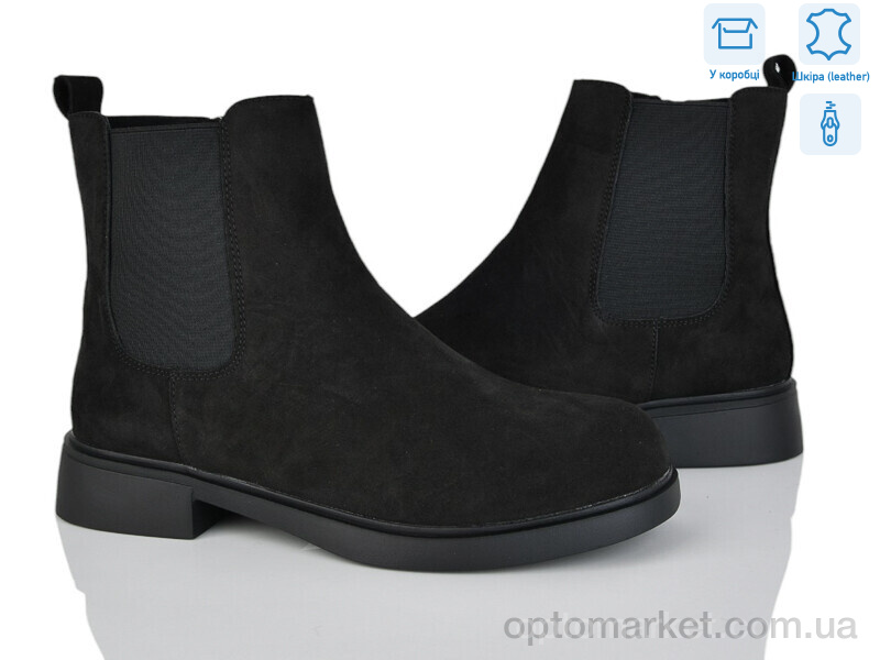 Купить Черевики жіночі MP1-3 Lemon чорний, фото 1