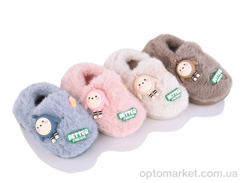 Купить Капці дитячі MP10359 mix Jomix мікс, фото 1