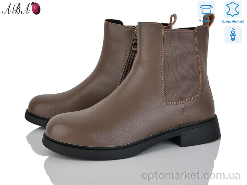 Купить Черевики жіночі MP1ABA-2 Lemon коричневий, фото 1