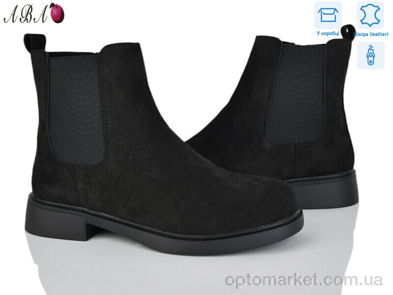 Купить Черевики жіночі MP1ABA-3 Lemon чорний, фото 1