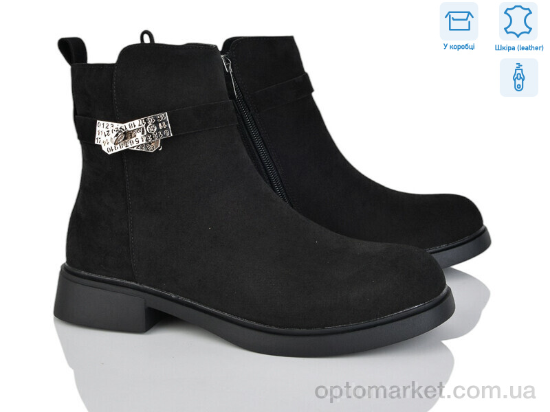 Купить Черевики жіночі MP2-3 Lemon чорний, фото 1