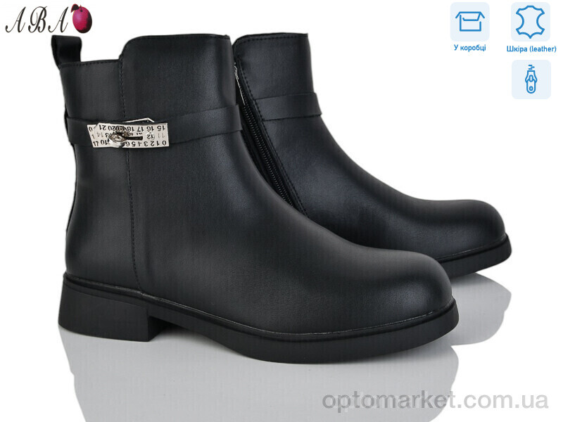 Купить Черевики жіночі MP2ABA-1 Lemon чорний, фото 1