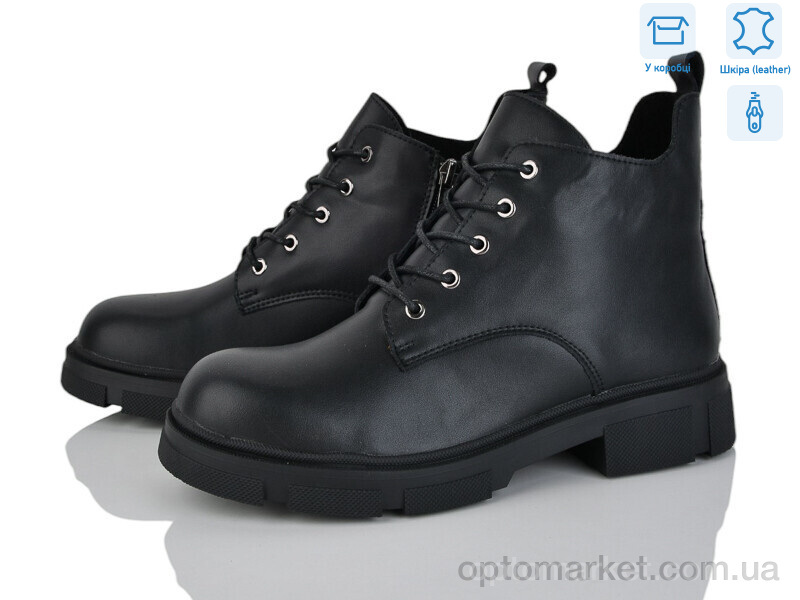 Купить Черевики жіночі MP3-1 Lemon чорний, фото 1