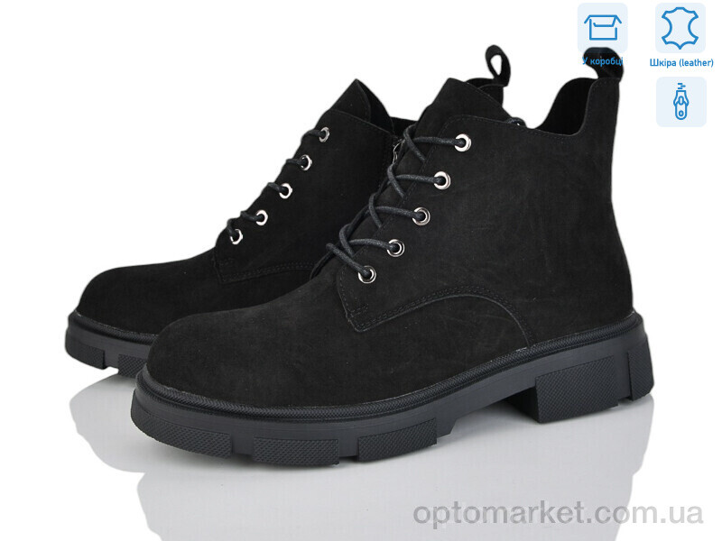 Купить Черевики жіночі MP3-3 Lemon чорний, фото 1