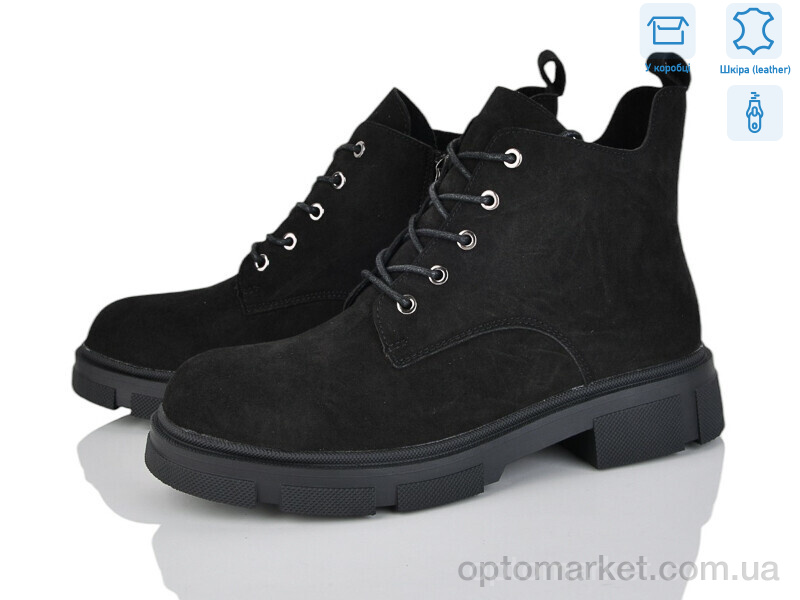 Купить Черевики жіночі MP3-3 Lemon чорний, фото 1