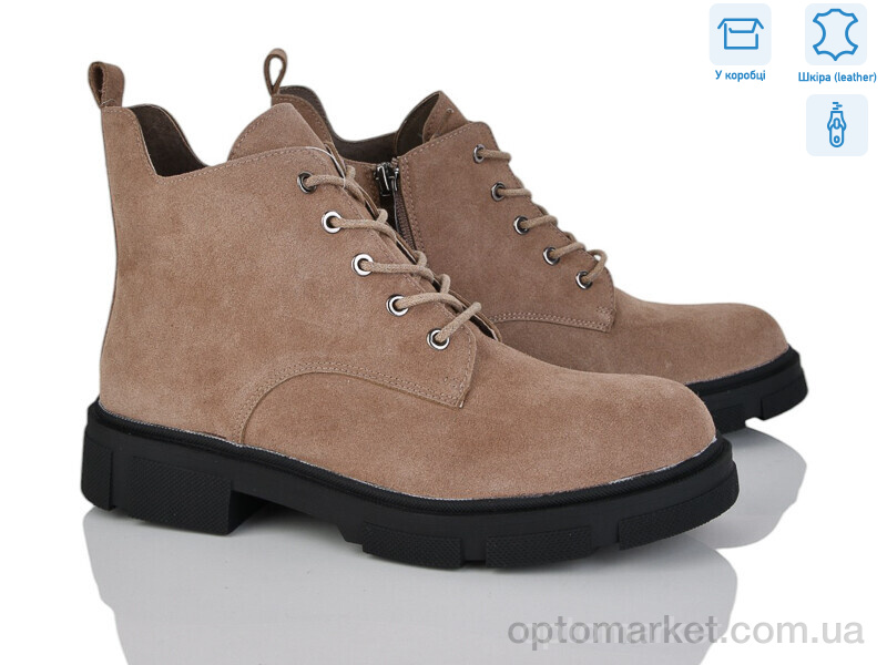 Купить Черевики жіночі MP3-4 Lemon коричневий, фото 1