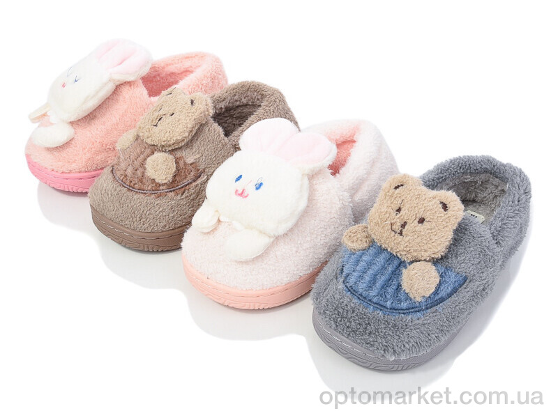 Купить Капці дитячі MP8628 mix Jomix мікс, фото 1